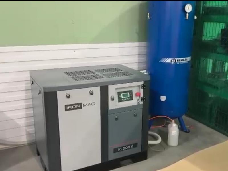 Винтовой компрессор IRONMAC IC 20/16 C (Москва)
